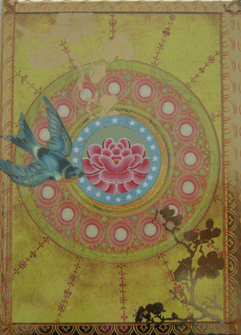 Journal Ticket